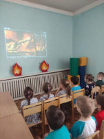 Просмотр презентации Просмотр презентации.