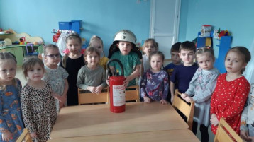 Знакомство с огнетушителем Знакомство с огнетушителем.